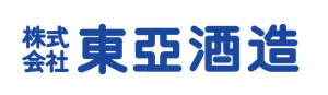 株式会社東亜酒造