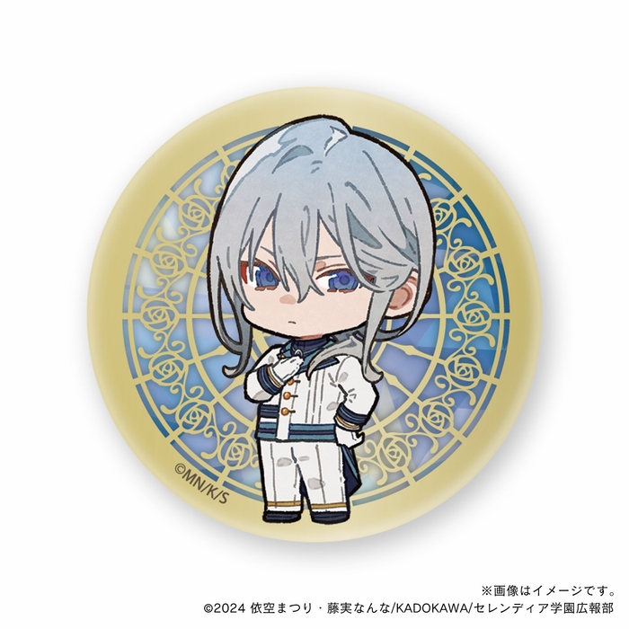 【サイレント・ウィッチ】 シリル_デフォルメ