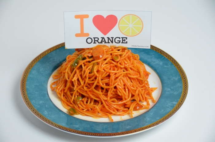 コラボメニュー(イメージ)