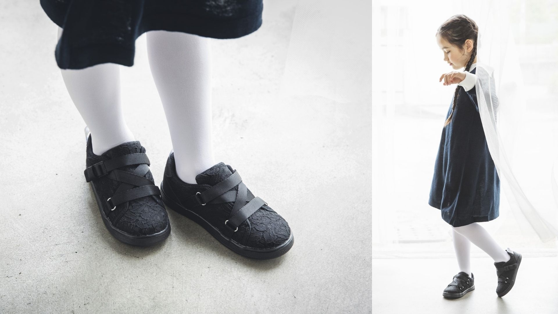 イフミーカラン 8ストラップシューズ