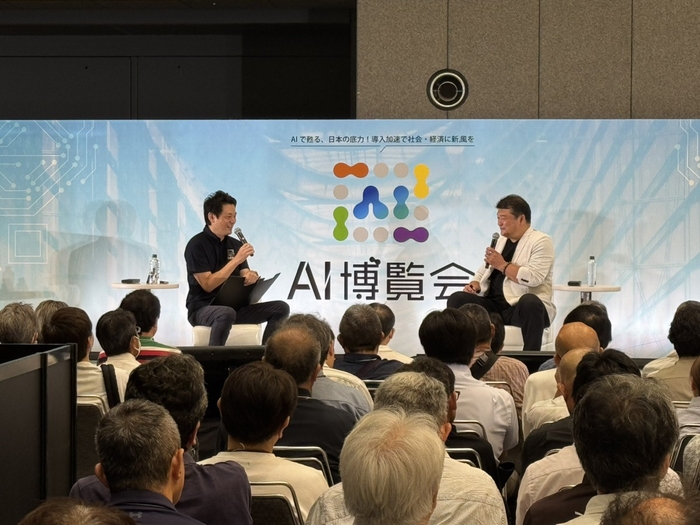 パーク24株式会社 吉田秀彦 氏による基調講演