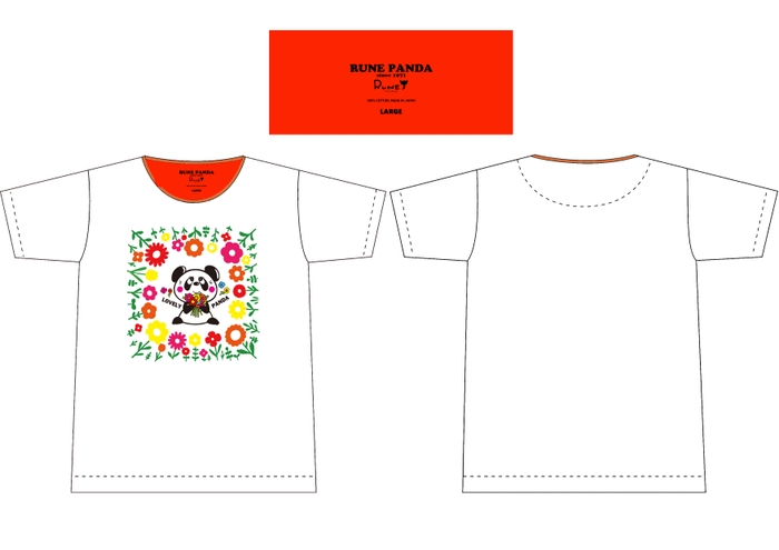 ルネパンダ お花畑 Tシャツ