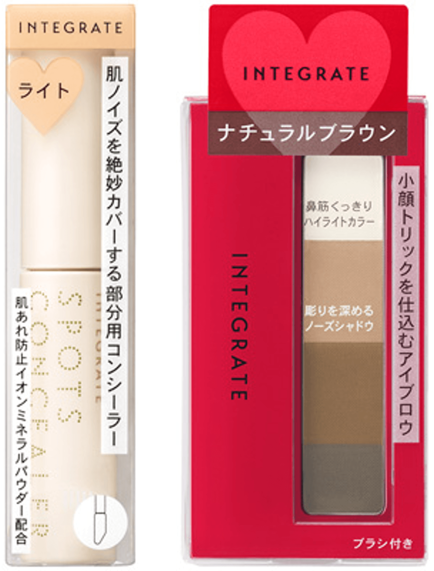 涙袋メイク12で使用したアイテム