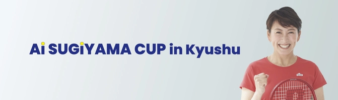 リンクスポーツ株式会社