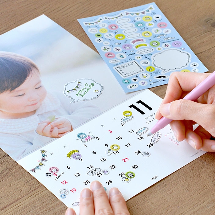 特製スケジュールシールが付いてくる!自分の写真で作るA4変形『TOLOT毎月カレンダー』に正方形レイアウトを追加