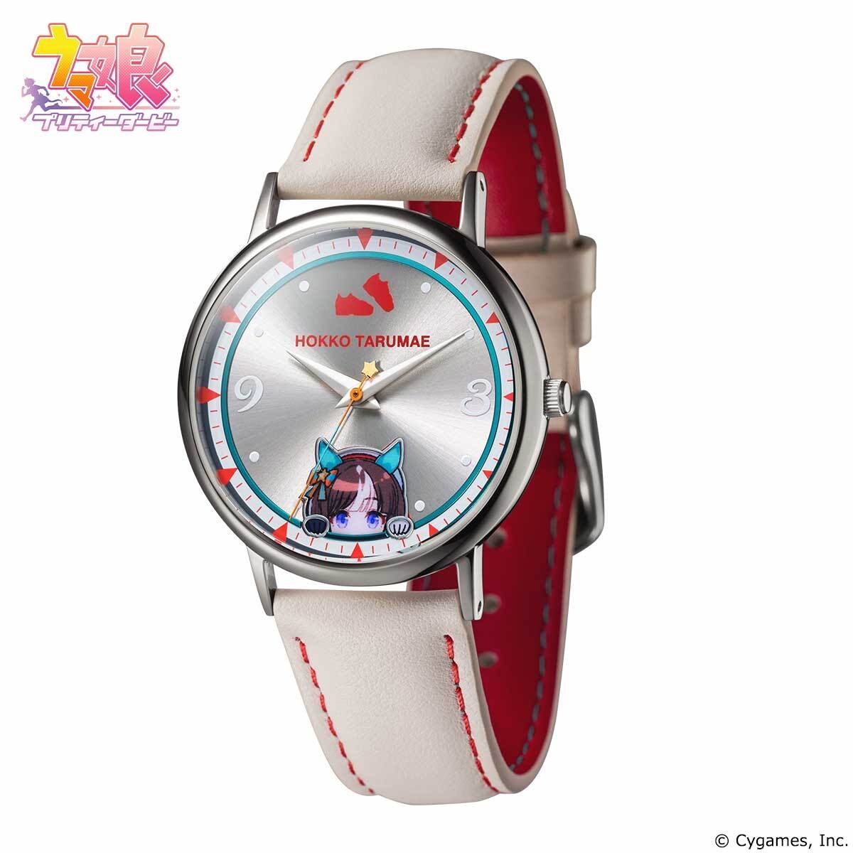 ホッコータルマエ1