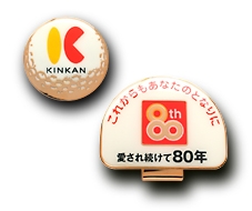 80周年記念クリップマーカー