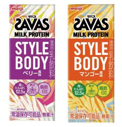 セット