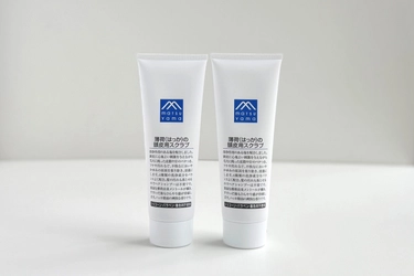 夏の頭皮をすっきり清潔、スーッと涼しく　 春夏限定「薄荷(はっか)の頭皮用スクラブ」 2025年4月9日新発売