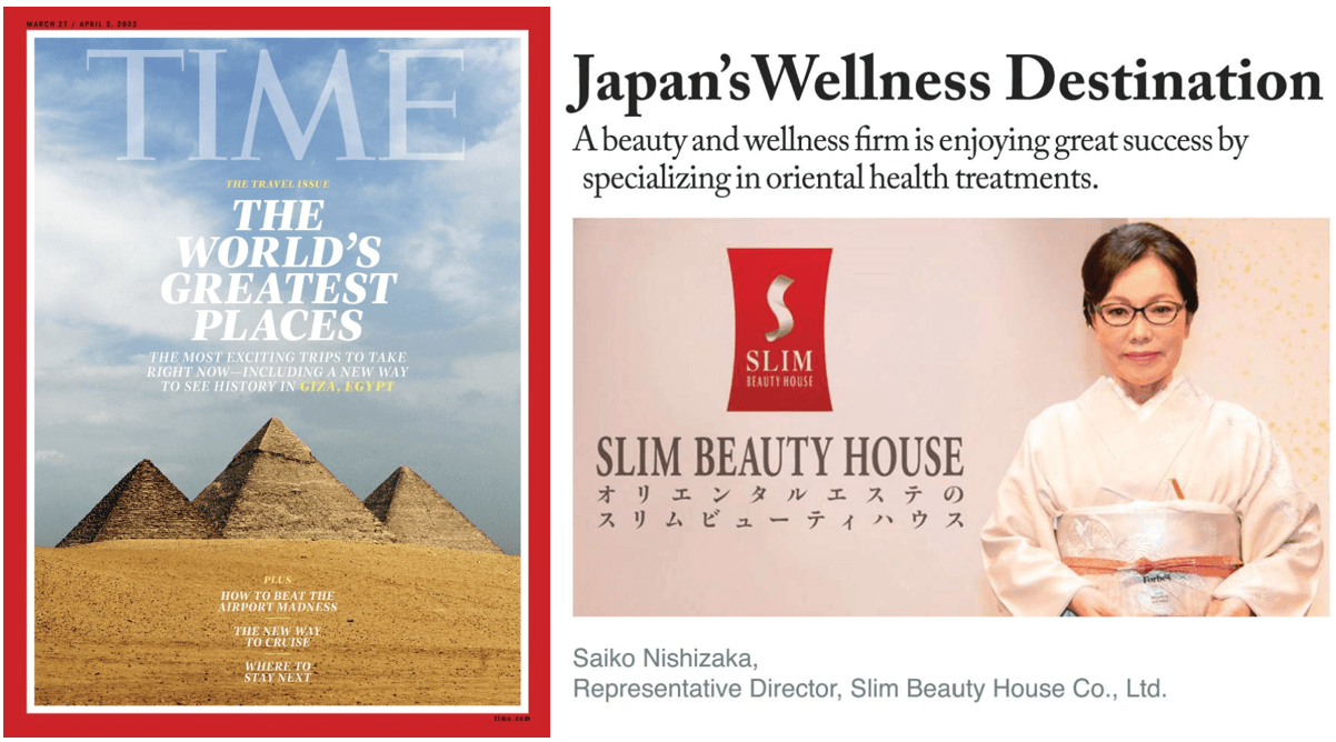 【TIME誌】“Global Kigyo Co., Ltd”