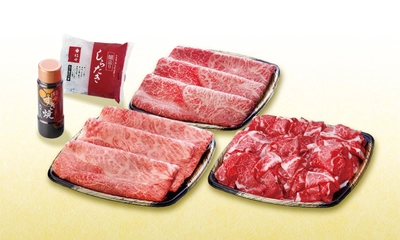 4年に一度の“肉祭り”を開催！ 肉の老舗 柿安厳選 松阪牛の感謝袋40％OFF