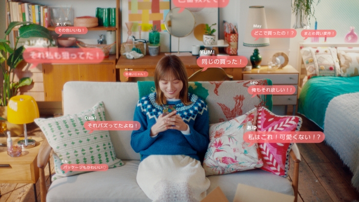 Qoo10「メガ割」新TV‐CM 『まずはメガ割見てみなきゃ』続編 3