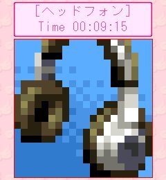 「あの娘とロジック!海に行こっ!! Vol.3 橘 美優」 ゲーム画面3