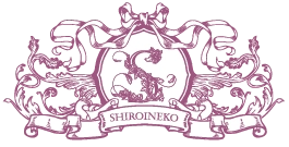 しろいねこ(株式会社リブレボーテ)