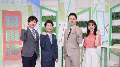 「フロントドア」2025年上半期視聴率 同時間帯１位を獲得！【広島ホームテレビ】