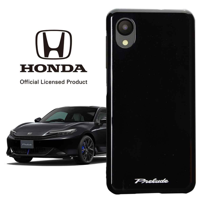 クリスタルブラック・パール(NH731P)