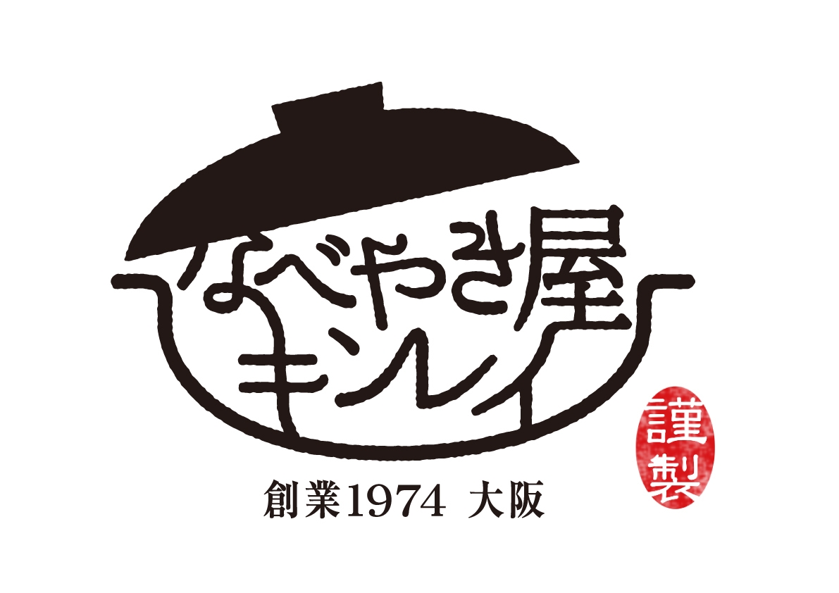 なべやき屋キンレイ ロゴマーク