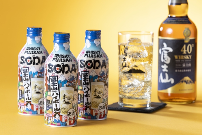 原酒:富士山ウイスキー