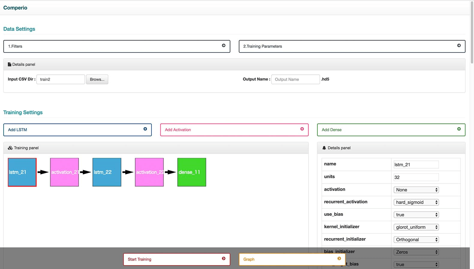 収集データの加工ツール