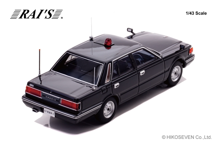 1/43 日産 セドリック (YPY30) 1984 警察本部警備部要人警護車両:右後