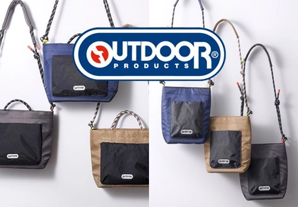 OUTDOOR PRODUCTS（アウトドアプロダクツ）より遊び心あふれるデザインのカメラバッグ「ロープ カメラショルダーバッグ」4種が新発売！