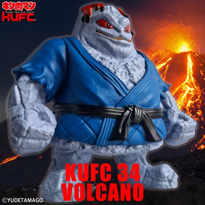 【画像13】4573521313653 KUFC 34 暴流渓 (ボルケーノ) 原作