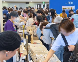 九州最大級！15,000点超の手づくり作品が全国から集まる 「博多ハンドメイドマルシェ2025」5月17日(土)・18日(日)開催