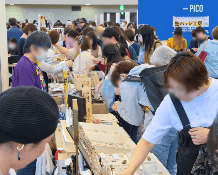 過去開催時の様子・1