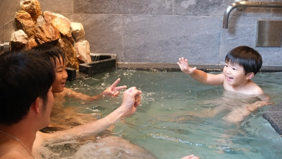 秋・冬の旅行はリニューアルしたフューチャーリゾートへ