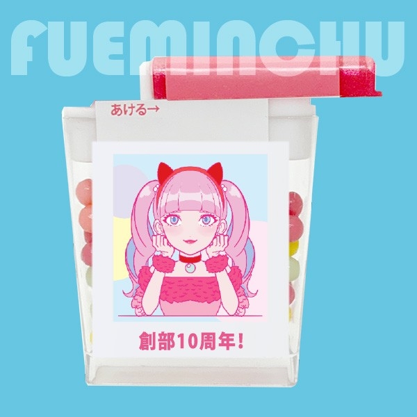 オリジナル 笛みんちゅ 作例