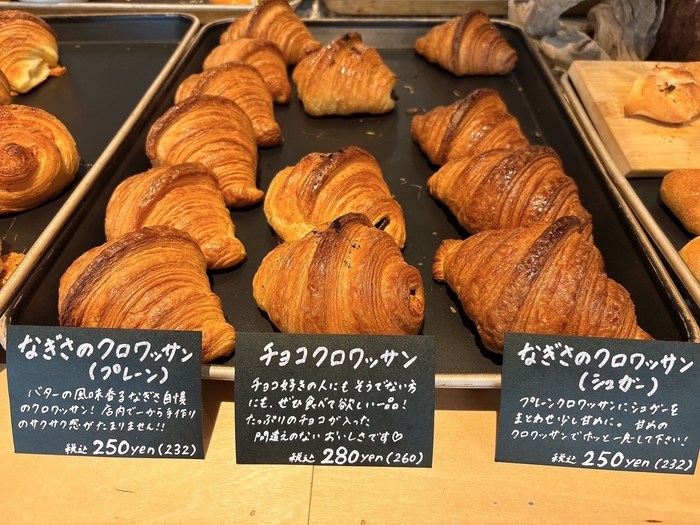 クロワッサン各種