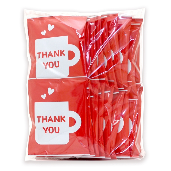 20袋セットはお買い得!