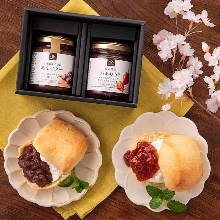 あんバターとあまおうジャムのギフト:1,450 円(税込)