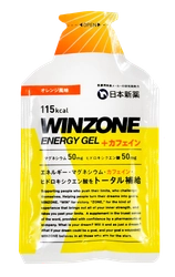 製薬会社のスポーツサプリメント『WINZONE』より カフェイン配合のエナジージェル(オレンジ風味)が 9月19日に新発売！