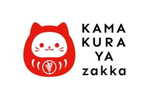 株式会社オークラインターナショナル　KAMAKURAYA zakka