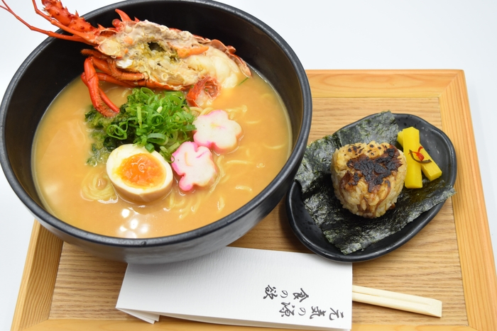 三重県産 伊勢海老らーめんセット