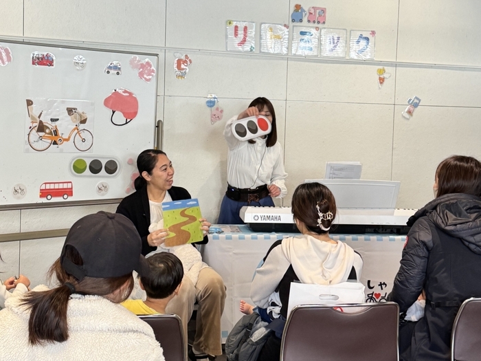 リトミック:リズムで覚える交通ルール