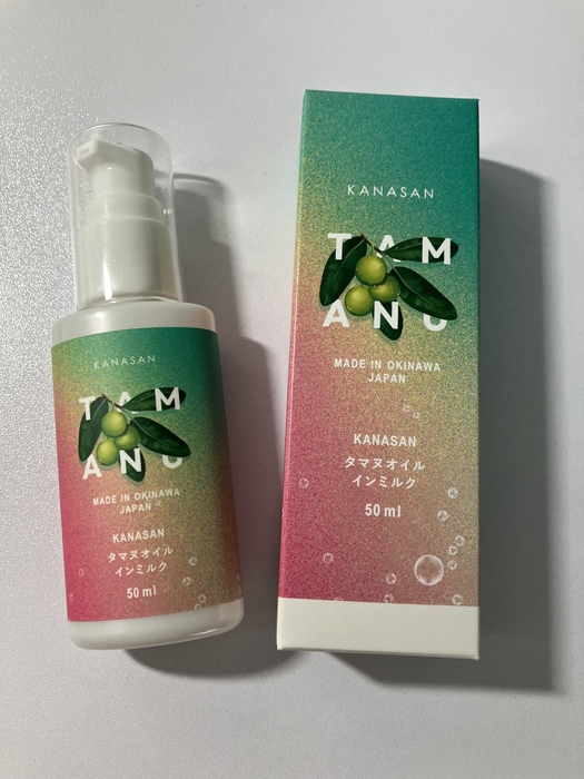 今後タマヌオイル(添付は暫定デザイン)やベチバー等沖縄の価値ある素材をデザイン・ブランディングしてゆく予定です。