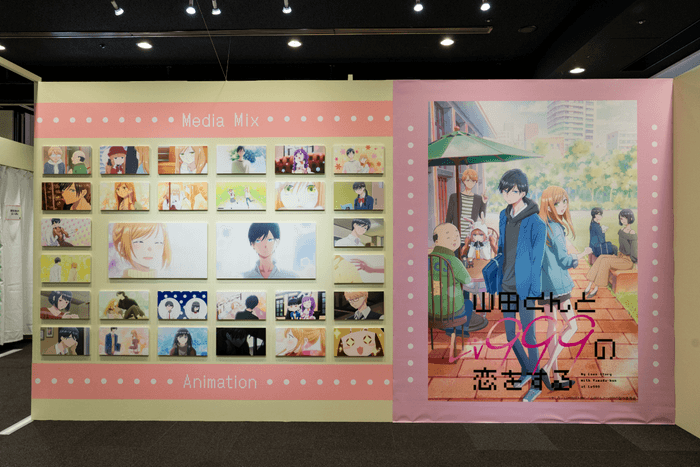 東京会場での様子4