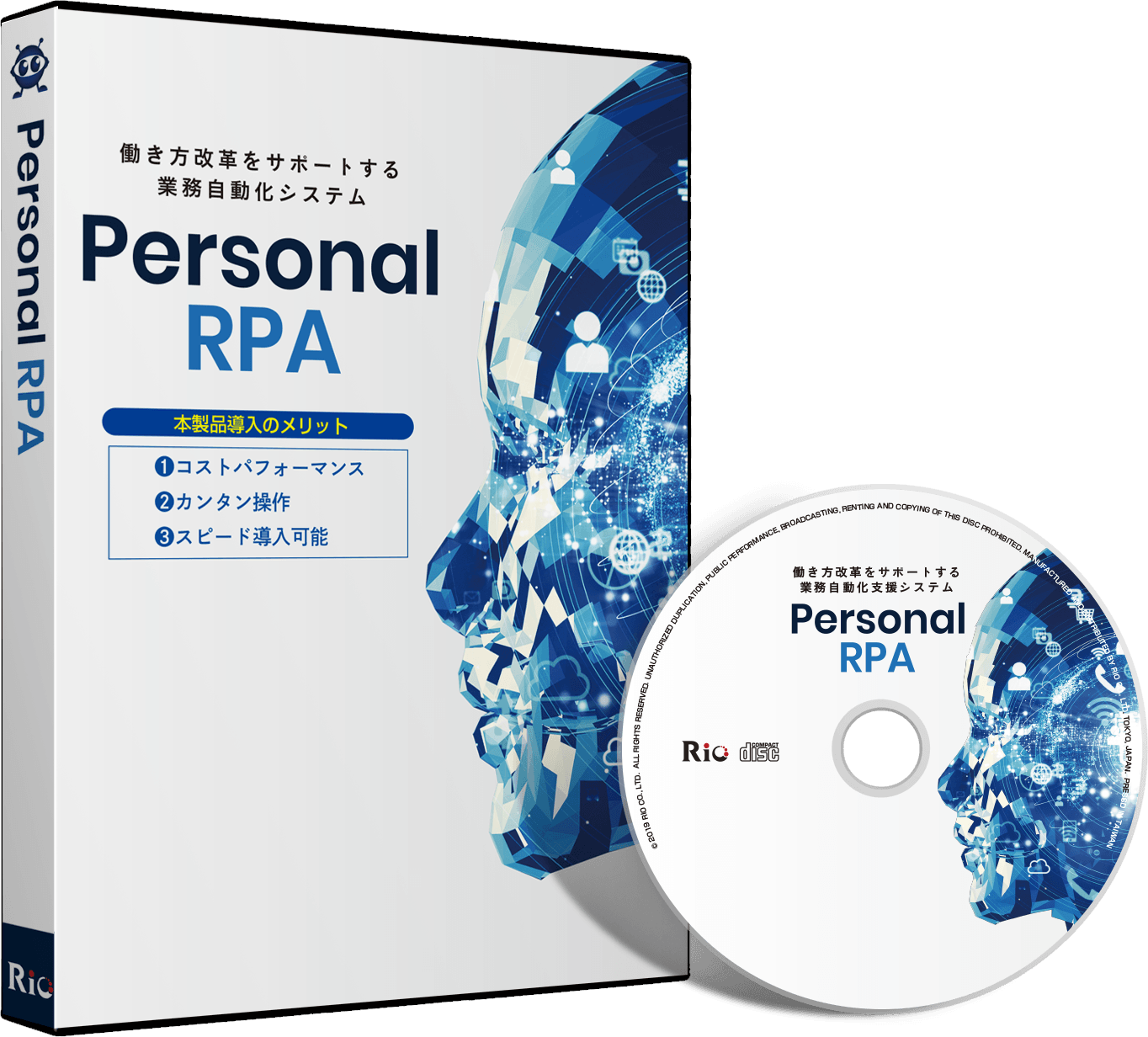 パッケージ画像