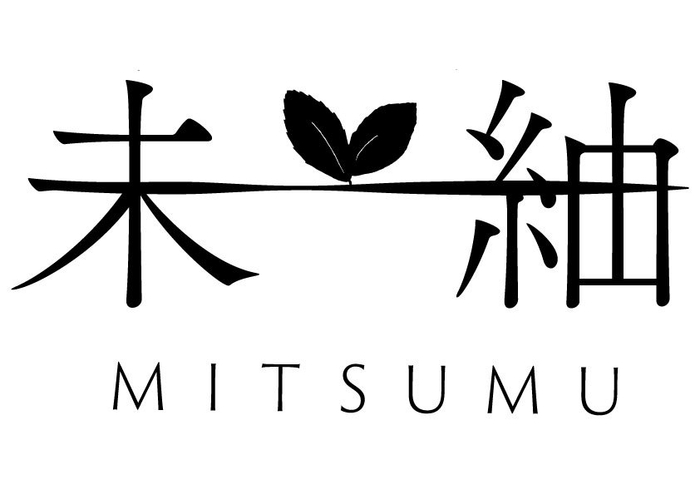未来への紬 “未紬MITSUMU”