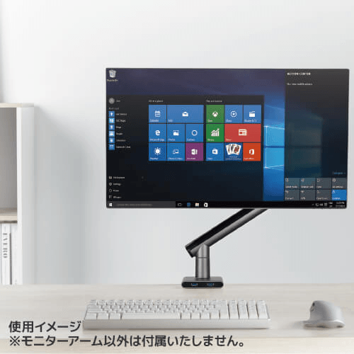 (使用例)