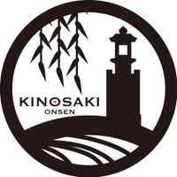 城崎温泉交通社会実験実行委員会(事務局：株式会社湯のまち城崎)