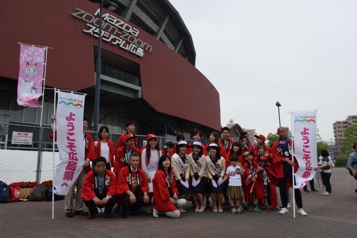 (8)広島　県をあげて？のもてなし隊