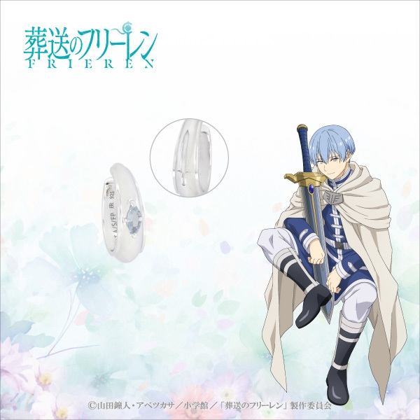 モチーフイヤーカフ<ヒンメル>