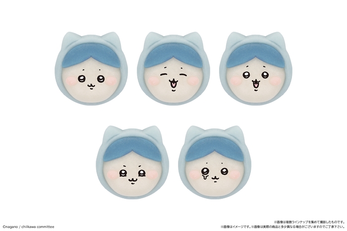 食べマスあそーと ちいかわ　ハチワレ パジャマver.(表情)