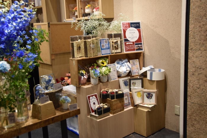日比谷花壇KITTE名古屋店での販売の様子