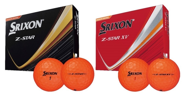 写真左からNEW「スリクソン Z-STAR」(プレミアムパッションオレンジ) 、NEW「スリクソン Z-STAR XV」(プレミアムパッションオレンジ)