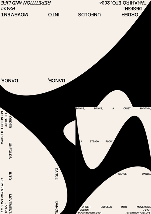 作品タイトル:Repetition and life: bud, P2424 制作者:ゑ藤隆弘 制作年:2024年