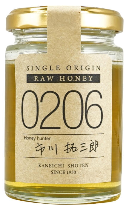 シングルオリジンハニー0206 北海道歌登町産あざみ蜂蜜 140g
